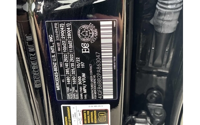 Mercedes-Benz GLE 53 4MATIC AMG * ПАНОРАМА * Keyless * CARFAX - автомобили, коли, обяви за нови и употребявани 16