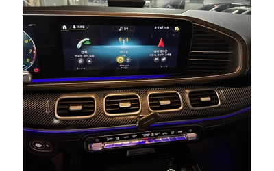Mercedes-Benz GLE 53 4MATIC 360* HEAD-UP* SOFT-CLOSE* DIS* PANO* КРАЙНА ЦЕНА - автомобили, коли, обяви за нови и употребявани 9
