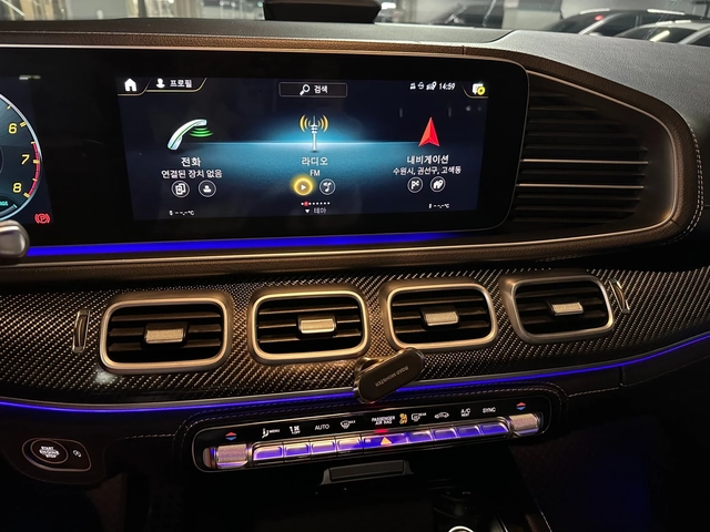 Mercedes-Benz GLE 53 4MATIC 360* HEAD-UP* SOFT-CLOSE* DIS* PANO* КРАЙНА ЦЕНА - автомобили, коли, обяви за нови и употребявани 9