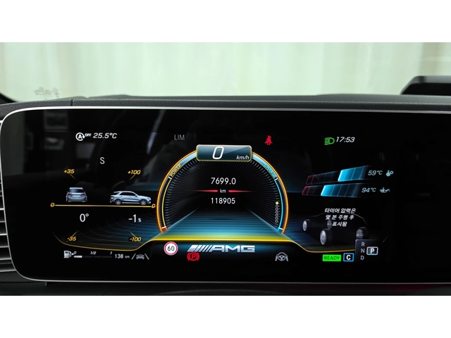 Mercedes-Benz GLE 53 4MATIC SOFT-CLOSE* МАСАЖ* ОБДУХ* 360* DIS* HUD* FULL* КРА - автомобили, коли, обяви за нови и употребявани 6