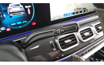 Mercedes-Benz GLE 53 4MATIC COUPE* КОЖА* ПОДГРЕВ* ОБДУХВ* BURMASTER* PANO* 360 - автомобили, коли, обяви за нови и употребявани 8