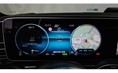 Mercedes-Benz GLE 53 4MATIC КОЖА* ПОДГРЕВ* ОБДУХВ* BURMASTER* PANO* 360* HEAD - автомобили, коли, обяви за нови и употребявани 7