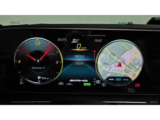 Mercedes-Benz GLE 53 4MATIC КОЖА* ПОДГРЕВ* ОБДУХВ* BURMASTER* PANO* 360* HEAD - автомобили, коли, обяви за нови и употребявани 5