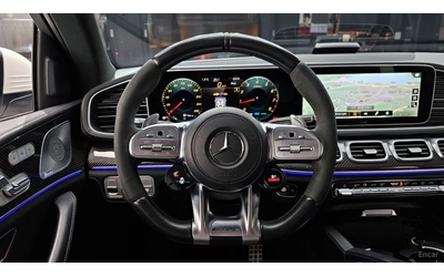 Mercedes-Benz GLE 53 4MATIC COUPE* КОЖА* ПОДГРЕВ* ОБДУХВ* BURMASTER* PANO* 360 - автомобили, коли, обяви за нови и употребявани 11