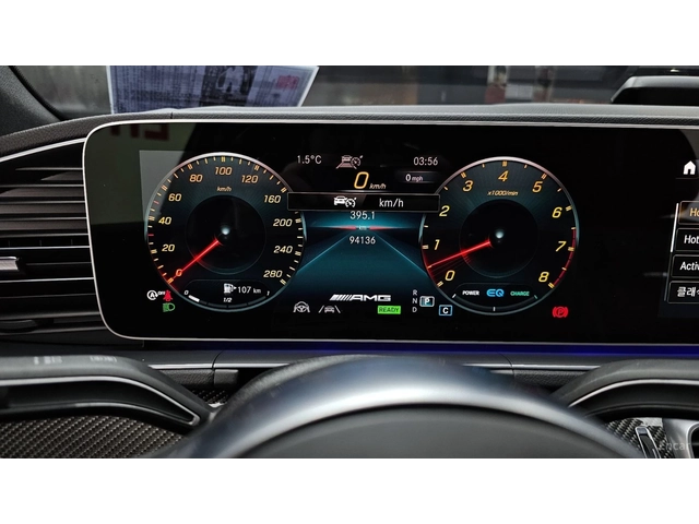 Mercedes-Benz GLE 53 4MATIC COUPE* КОЖА* ПОДГРЕВ* ОБДУХВ* BURMASTER* PANO* 360 - автомобили, коли, обяви за нови и употребявани 6