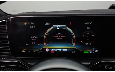 mercedes-benz-gle-53-4matic - 5