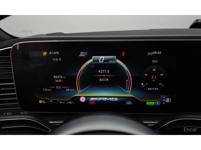 Mercedes-Benz GLE 53 4MATIC + | МАСАЖ ДИСТРОНИК HUD FULL КРАЙНА ЦЕНА - автомобили, коли, обяви за нови и употребявани 5