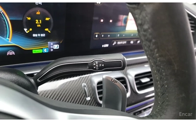 Mercedes-Benz GLE 53 4MATIC + | МАСАЖ ДИСТРОНИК HUD FULL КРАЙНА ЦЕНА - автомобили, коли, обяви за нови и употребявани 6