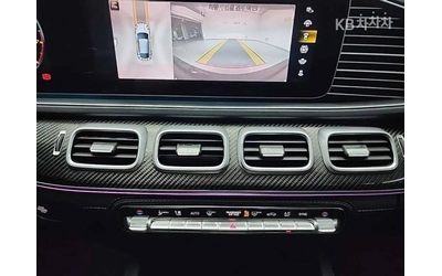 Mercedes-Benz GLE 53 4MATIC COUPE - автомобили, коли, обяви за нови и употребявани 13