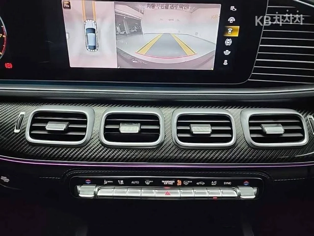 Mercedes-Benz GLE 53 4MATIC COUPE - автомобили, коли, обяви за нови и употребявани 13