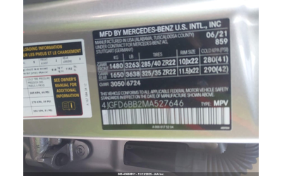 Mercedes-Benz GLE 53 AMG 3.0L I-6 DI, DOHC, VVT, TURBO, 429HP All Wheel Drive - автомобили, коли, обяви за нови и употребявани 8