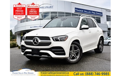 mercedes-benz-gle - 0