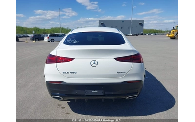 Mercedes-Benz GLE 450 COUPE 4MATIC - автомобили, коли, обяви за нови и употребявани 15