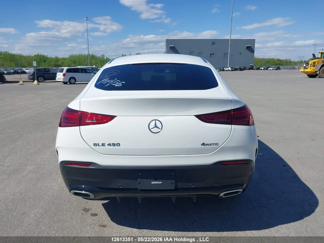 Mercedes-Benz GLE 450 COUPE 4MATIC - автомобили, коли, обяви за нови и употребявани 15