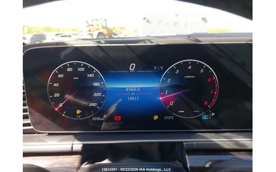 Mercedes-Benz GLE 450 COUPE 4MATIC - автомобили, коли, обяви за нови и употребявани 6
