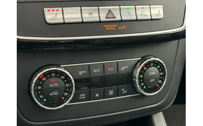 Mercedes-Benz GLE 550 4Matic V8 - автомобили, коли, обяви за нови и употребявани 13