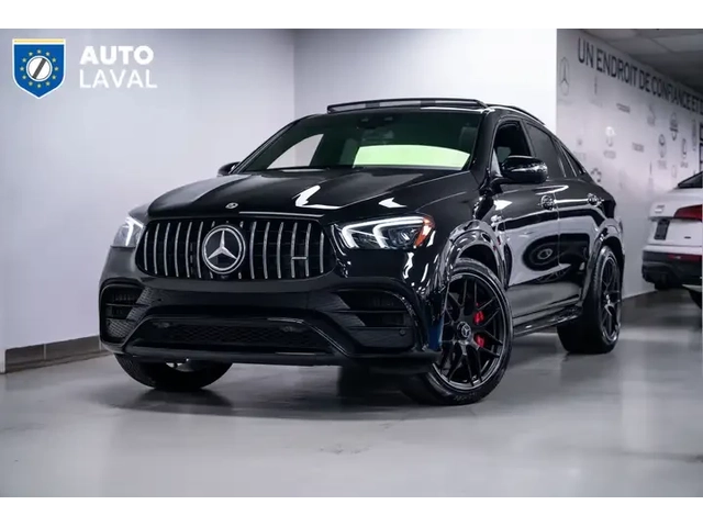 Mercedes-Benz GLE 63 AMG Coupé | DISTRONIC PLUS | AMG Drivers P - автомобили, коли, обяви за нови и употребявани 0
