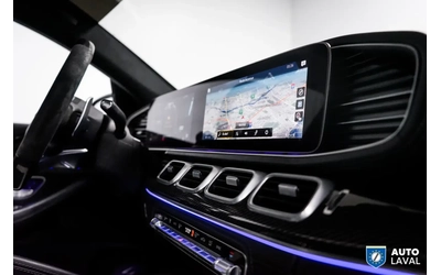 Mercedes-Benz GLE 63 AMG Coupé | DISTRONIC PLUS | AMG Drivers P - автомобили, коли, обяви за нови и употребявани 12