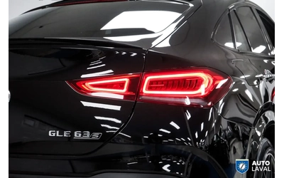 Mercedes-Benz GLE 63 AMG Coupé | DISTRONIC PLUS | AMG Drivers P - автомобили, коли, обяви за нови и употребявани 6