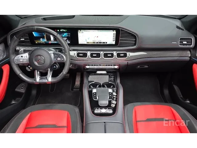 Mercedes-Benz GLE AMG 53 4MATIC | COUPE - автомобили, коли, обяви за нови и употребявани 11