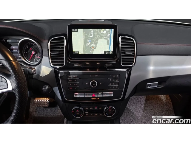 Mercedes-Benz GLE COUPE | 4MATIC | ASSIST PACKAGE | 360 | - автомобили, коли, обяви за нови и употребявани 9