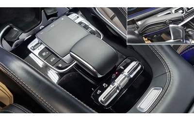 Mercedes-Benz GLE AMG GLE63 S 4MATIC+ COUPE - автомобили, коли, обяви за нови и употребявани 10