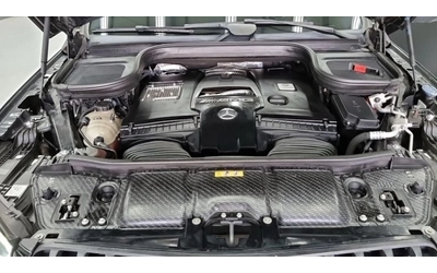 Mercedes-Benz GLE AMG GLE63 S 4MATIC+ COUPE - автомобили, коли, обяви за нови и употребявани 12