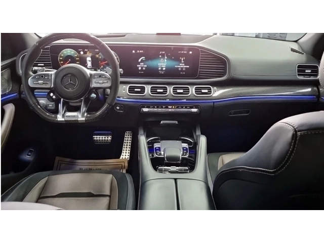 Mercedes-Benz GLE AMG GLE63 S 4MATIC+ COUPE - автомобили, коли, обяви за нови и употребявани 6