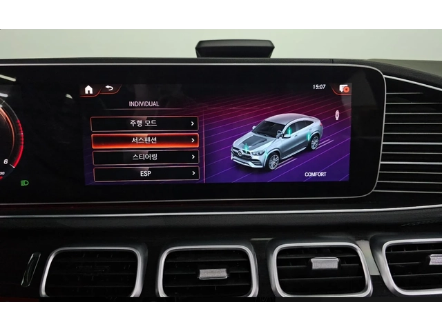Mercedes-Benz GLE AMG PKG | COUPE | 4MATIC - автомобили, коли, обяви за нови и употребявани 8