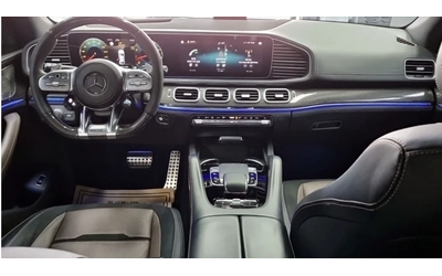 Mercedes-Benz GLE AMG GLE63 S 4MATIC+ COUPE - автомобили, коли, обяви за нови и употребявани 6