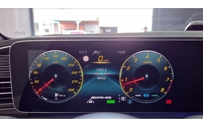 Mercedes-Benz GLE AMG GLE63 S 4MATIC+ COUPE - автомобили, коли, обяви за нови и употребявани 9
