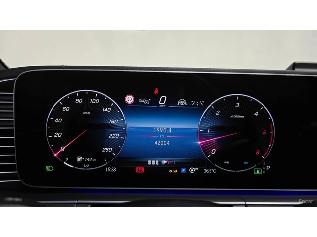 Mercedes-Benz GLE 450d 4MATIC COUPE* КОЖА* ОБДУХВ* НАВИ* ПАНО* 360 - автомобили, коли, обяви за нови и употребявани 5