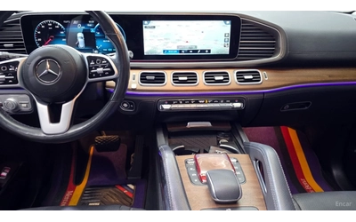 Mercedes-Benz GLE 450 4MATIC* HUD* 360* КОЖА* ОБДУХВ* НАВИ* ПАНО - автомобили, коли, обяви за нови и употребявани 15