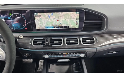 Mercedes-Benz GLE 53 AMG 4MATIC+ * HUD* 360* МАСАЖИ* ПАНО* - автомобили, коли, обяви за нови и употребявани 11