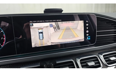 Mercedes-Benz GLE 53 AMG 4MATIC+ * HUD* 360* МАСАЖИ* ПАНО* - автомобили, коли, обяви за нови и употребявани 12