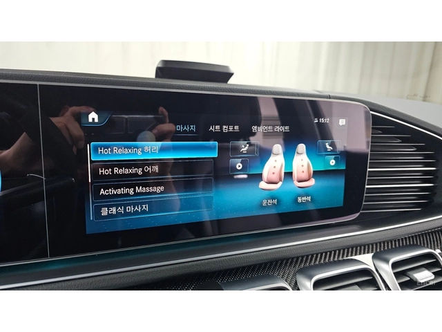 Mercedes-Benz GLE 53 AMG 4MATIC+ * HUD* 360* МАСАЖИ* ПАНО* - автомобили, коли, обяви за нови и употребявани 14