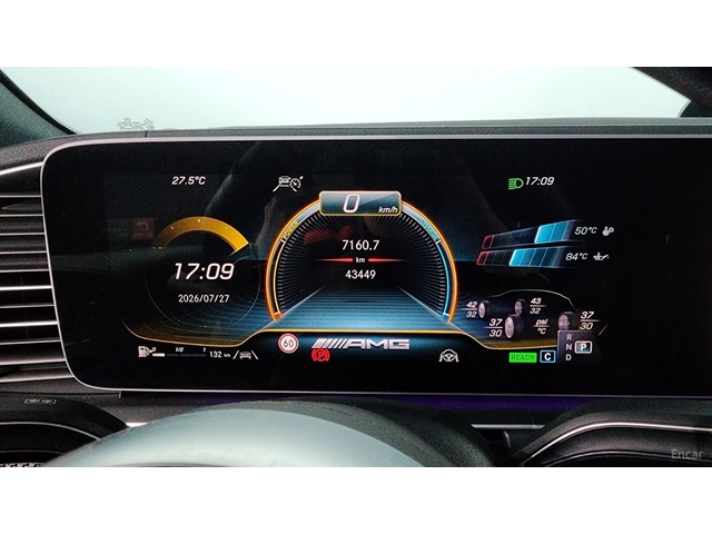 Mercedes-Benz GLE 53 AMG 4MATIC+ * HUD* КОЖА* ОБДУХВ* НАВИ* ПАНО - автомобили, коли, обяви за нови и употребявани 5