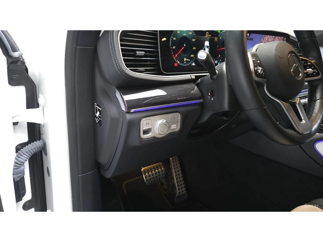 Mercedes-Benz GLE 400d 4MATIC COUPE* HUD* КОЖА* ОБДУХВ* НАВИ* ПАНО - автомобили, коли, обяви за нови и употребявани 10