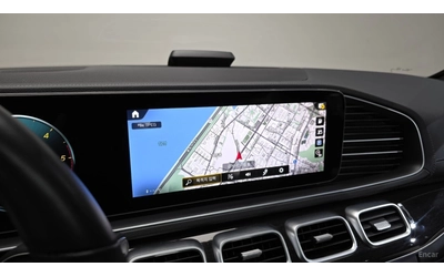Mercedes-Benz GLE 400d 4MATIC COUPE* HUD* КОЖА* ОБДУХВ* НАВИ* ПАНО - автомобили, коли, обяви за нови и употребявани 12