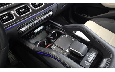 Mercedes-Benz GLE 400d 4MATIC COUPE* HUD* КОЖА* ОБДУХВ* НАВИ* ПАНО - автомобили, коли, обяви за нови и употребявани 14