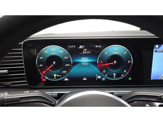 Mercedes-Benz GLE 400d 4MATIC COUPE* HUD* КОЖА* ОБДУХВ* НАВИ* ПАНО - автомобили, коли, обяви за нови и употребявани 5