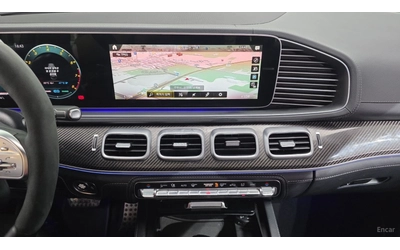 Mercedes-Benz GLE 53AMG 4MATIC+ COUPE - автомобили, коли, обяви за нови и употребявани 10