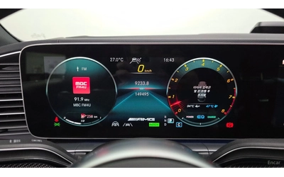 mercedes-benz-gle - 5