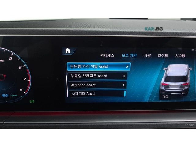 Mercedes-Benz GLE 450 4MATIC* HUD* 360* КОЖА* ОБДУХВ* НАВИ - автомобили, коли, обяви за нови и употребявани 15