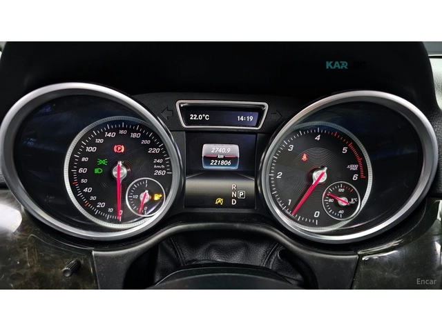 Mercedes-Benz GLE 250d 4MATIC* КОЖА* НАВИ* ПАНО* КАМЕРА - автомобили, коли, обяви за нови и употребявани 5