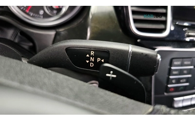 Mercedes-Benz GLE 250d 4MATIC* КОЖА* НАВИ* ПАНО* КАМЕРА - автомобили, коли, обяви за нови и употребявани 6