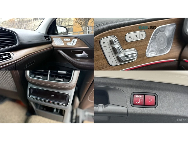 Mercedes-Benz GLE 450 4MATIC* КОЖА* ОБДУХВ* НАВИ* 360 - автомобили, коли, обяви за нови и употребявани 14