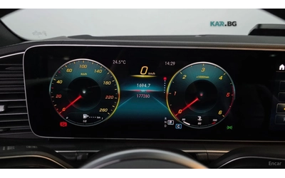 Mercedes-Benz GLE ОБДУХВАНЕ* ПАМЕТ* BURMESTER* 360* HEADUP - автомобили, коли, обяви за нови и употребявани 7