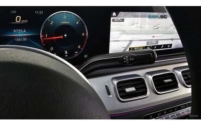 Mercedes-Benz GLE 300d* ВЪЗДУХ* КАМЕРА* ПАМЕТ* ПОДГРЕВ* СЛЕД НА ЛЕНТ - автомобили, коли, обяви за нови и употребявани 8