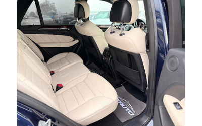 Mercedes-Benz GLE 63 AMG Distronic= Blind Spot= 360* Камера= Масаж= Подгрев - автомобили, коли, обяви за нови и употребявани 12